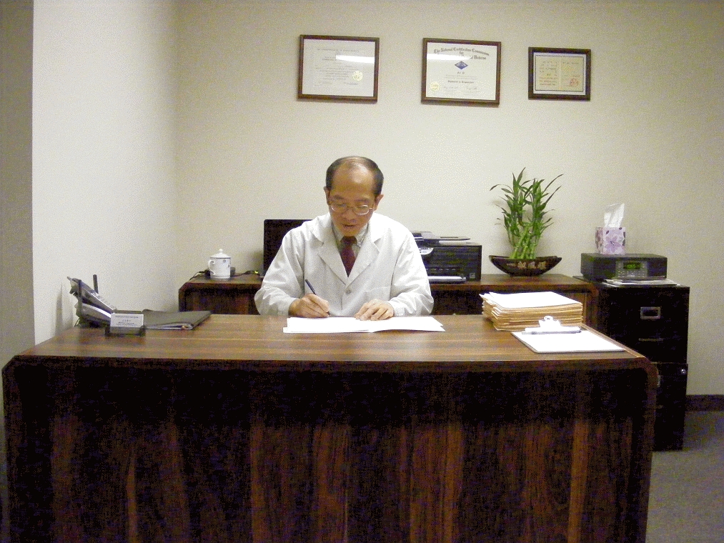 Dr Yi Office